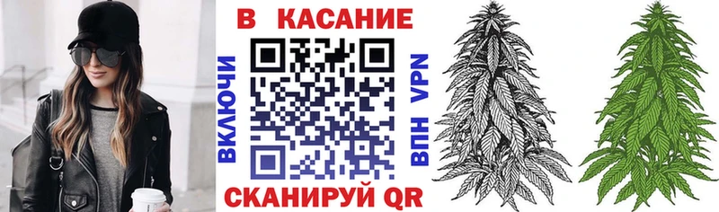 Купить наркотик Уржум Канабис  Метадон  Альфа ПВП  КЕТАМИН  Меф  ГАШ 