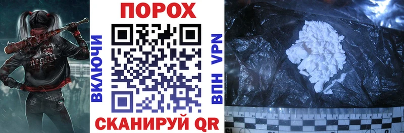 купить наркотики сайты  Уржум  нарко площадка официальный сайт  Amphetamine 97% 