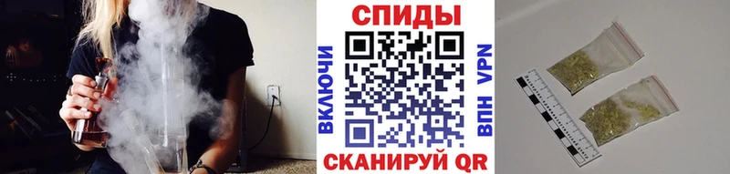 Бутират GHB  Уржум 