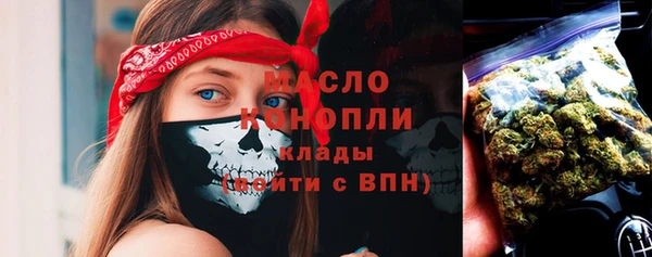 мескалин Дмитриев