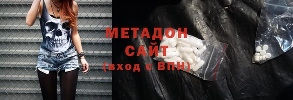 мескалин Дмитриев