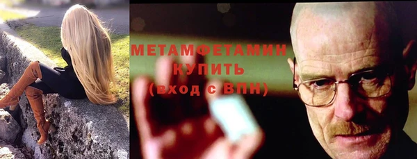 мескалин Дмитриев