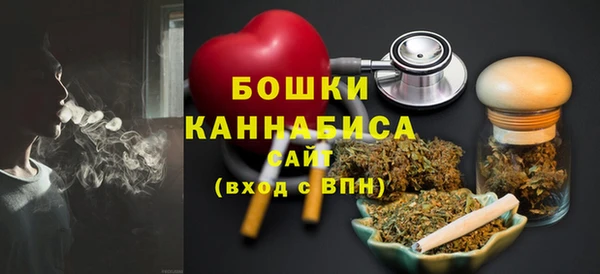 мескалин Дмитриев