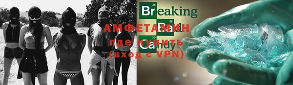 гашиш Дмитровск