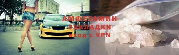 мескалин Дмитриев