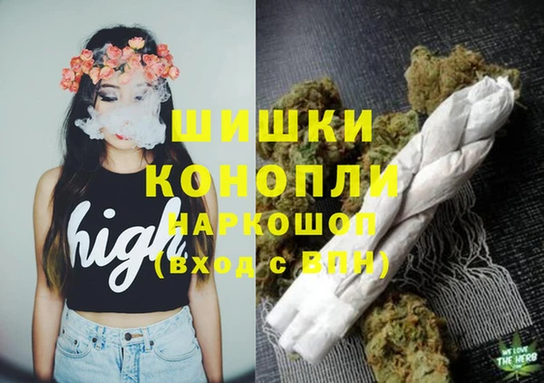 спайс Дмитров