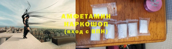 гашиш Дмитровск