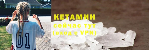 мескалин Дмитриев