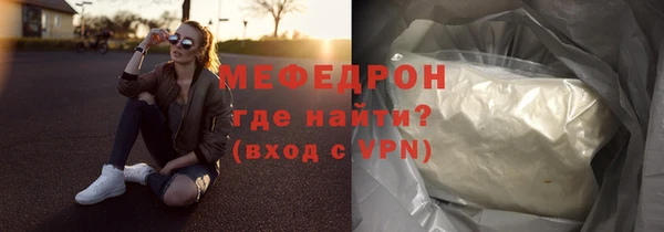 гашиш Дмитровск