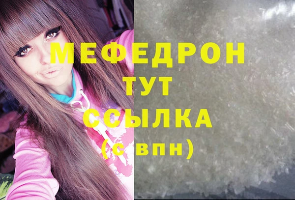 гашиш Дмитровск