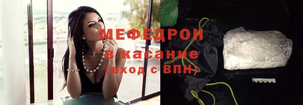 спайс Дмитров