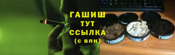 мескалин Дмитриев