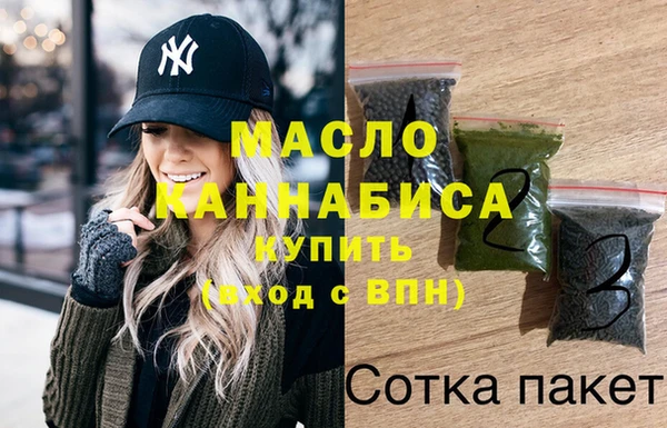 спайс Дмитров