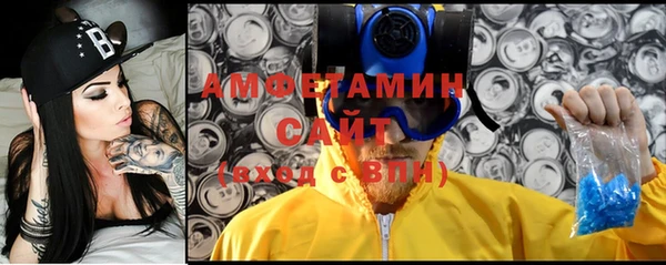 мескалин Дмитриев