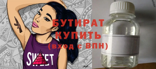 дживик Усинск