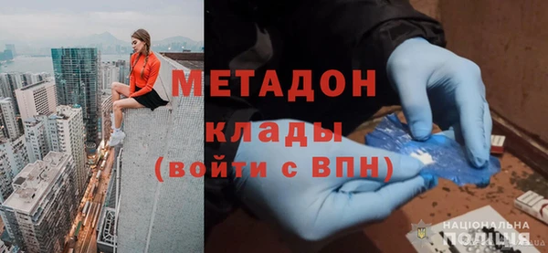 мескалин Дмитриев