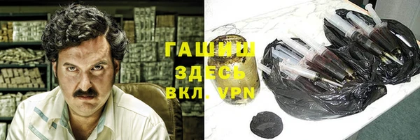 спайс Дмитров