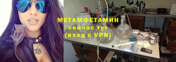 мескалин Дмитриев
