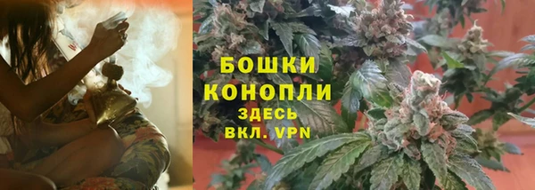 гашиш Дмитровск