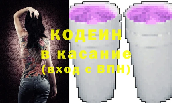 мескалин Дмитриев
