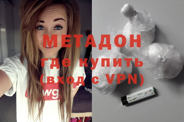 мескалин Дмитриев