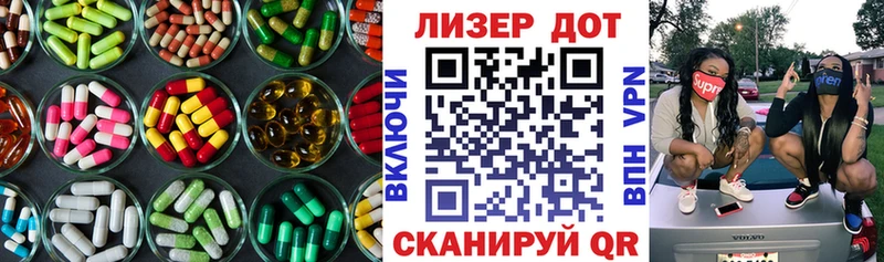 omg tor Уржум LSD-25 экстази кислота